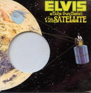 Elvis Presley - Aloha From Hawaii Via Satellite (CD Tweedehands) - Discords.nl