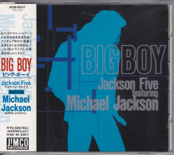 Jackson 5, The Featuring Michael Jackson - Big Boy (CD)