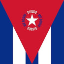 Various Artists - DJ KOCO aka SHIMOKITA - Cuban 45 Boxset (7-inch single) - Discords.nl