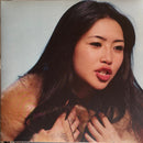 Beabadoobee - This Is How Tomorrow Moves (LP) - Discords.nl