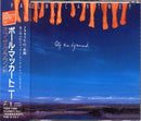 Paul McCartney = Paul McCartney - Off The Ground = オフ・ザ・グラウンド (CD)