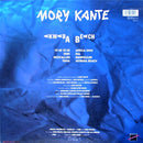 Mory Kanté - Akwaba Beach (LP Tweedehands) - Discords.nl