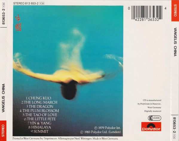 Vangelis - China = 中國 (CD Tweedehands)