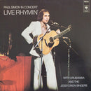 Paul Simon - Live Rhymin' (LP Tweedehands) - Discords.nl
