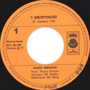 Vader Abraham - ’t Smurfenlied (7-inch Tweedehands)