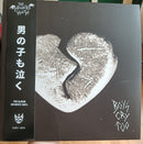 Haunted Youth, The - Boys Cry Too (LP)