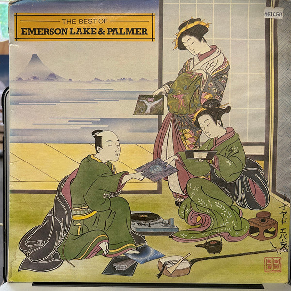 Emerson, Lake & Palmer - The Best Of Emerson Lake & Palmer (LP Tweedehands)