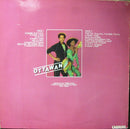 Ottawan - D.I.S.C.O. (LP Tweedehands) - Discords.nl