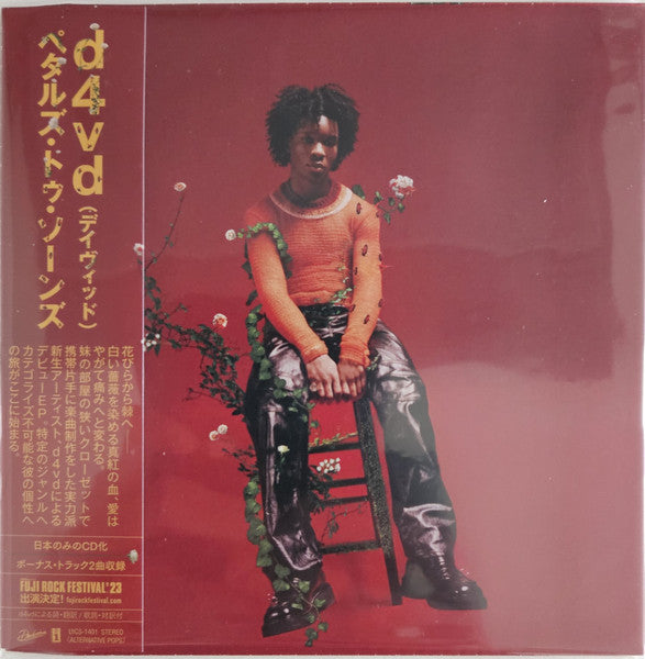 D4vd - Petals to Thorns (CD) - Discords.nl