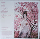 Sofia Kourtesis - Volver (12-inch) - Discords.nl