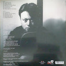 Adrian Borland & The Citizens - Alexandria (LP) - Discords.nl