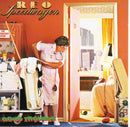REO Speedwagon - Good Trouble (CD) - Discords.nl