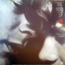 Art Garfunkel - Breakaway (LP Tweedehands)