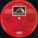 Vilayat Khan - Raga Yaman (LP Tweedehands)