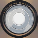 N17 - Defy Everything (CD) - Discords.nl