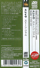 Slave - Stone Jam (CD) - Discords.nl