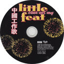 Little Feat - Chinese Work Songs (CD Tweedehands) - Discords.nl
