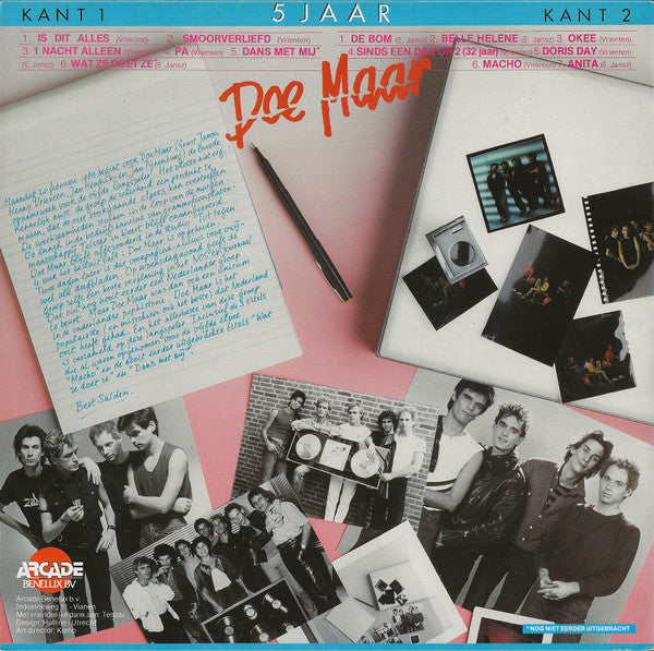 Doe Maar - 5 Jaar Doe Maar - Het Complete Overzicht (LP Tweedehands)