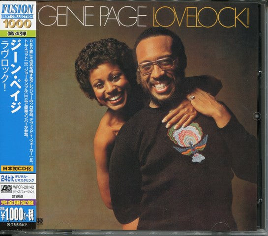 Gene Page - Lovelock! (CD)