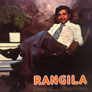 Sew Gena - Rangila (Song Of.....Siew Gena) (LP Tweedehands) - Discords.nl