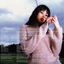 beabadoobee - Beatopia (LP)