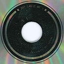 Aaron Neville - Warm Your Heart (CD Tweedehands) - Discords.nl