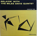 Miles Davis Quintet, The - Relaxin' With The Miles Davis Quintet (LP Tweedehands)