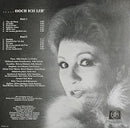Marjol Flore - .....Doch Ich Leb' (LP Tweedehands)