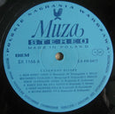 Czerwone Gitary - Rytm Ziemi (LP Tweedehands) - Discords.nl