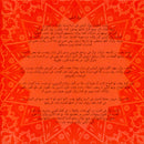 نوال الزغبي - The Very Best Of (CD Tweedehands) - Discords.nl