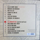 De Dijk - Allemansplein (LP) - Discords.nl