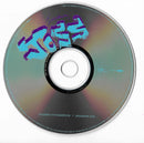 Joss Stone - Introducing Joss Stone (CD Tweedehands) - Discords.nl