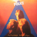 Police, The - Zenyatta Mondatta (LP Tweedehands)