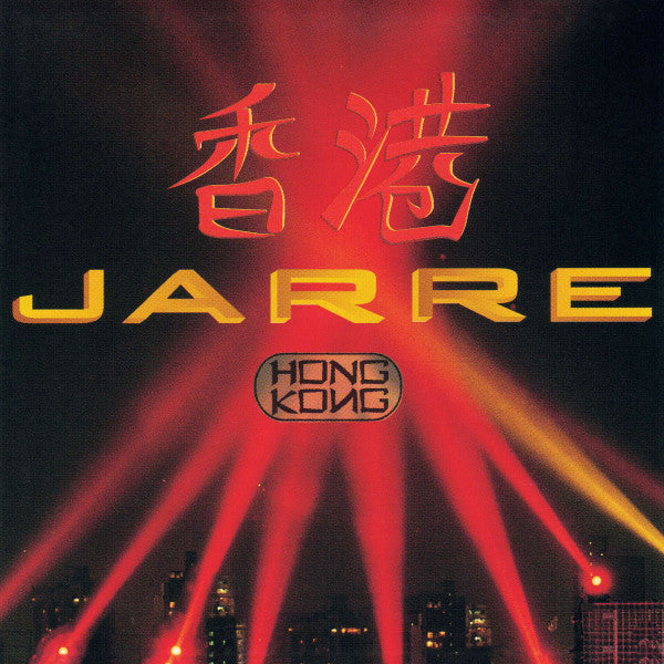 Jean-Michel Jarre - Hong Kong (CD Tweedehands)