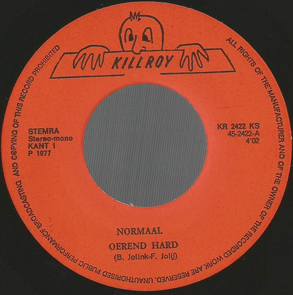 Normaal - Oerend Hard (7-inch Tweedehands)