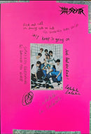 Stray Kids - Rock-Star (CD) - Discords.nl