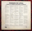 Various, Deben Bhattacharya - Musique De L'Inde - Chants Et Danses Populaires Du Bengale (LP Tweedehands) - Discords.nl