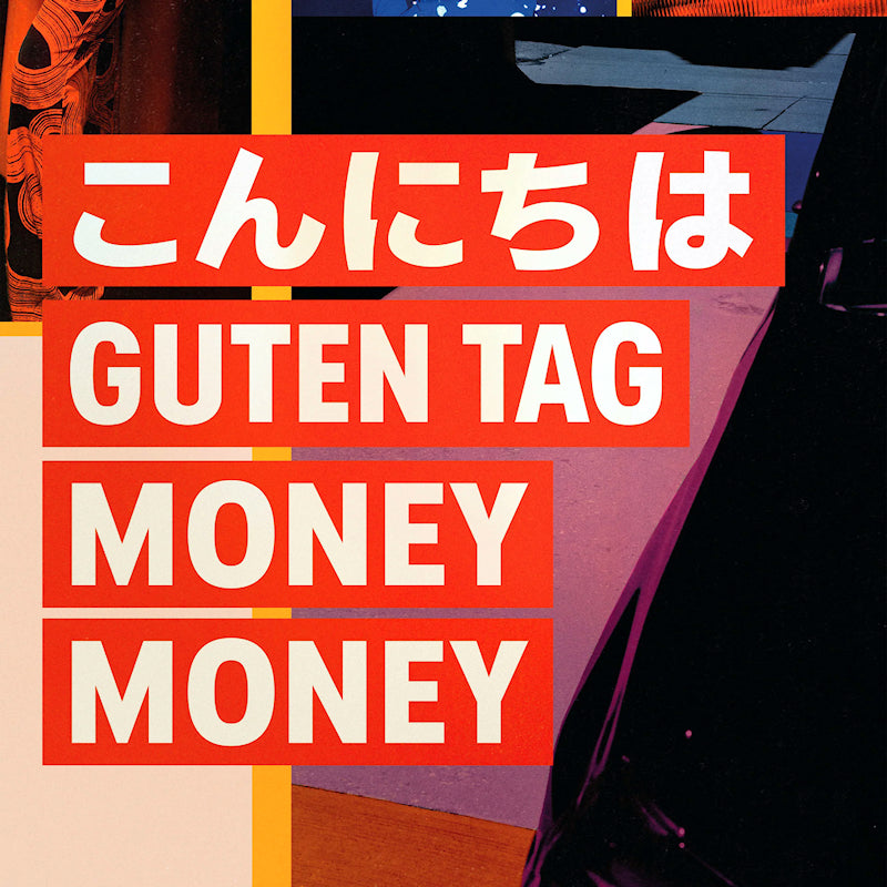 zZz - こんにちは Guten Tag Money Money (LP) - Discords.nl