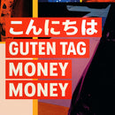 Zzz - Konnichiwa - guten tag - money money (CD)