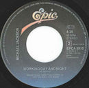 Michael Jackson - P.Y.T. (Pretty Young Thing) (7-inch Tweedehands) - Discords.nl