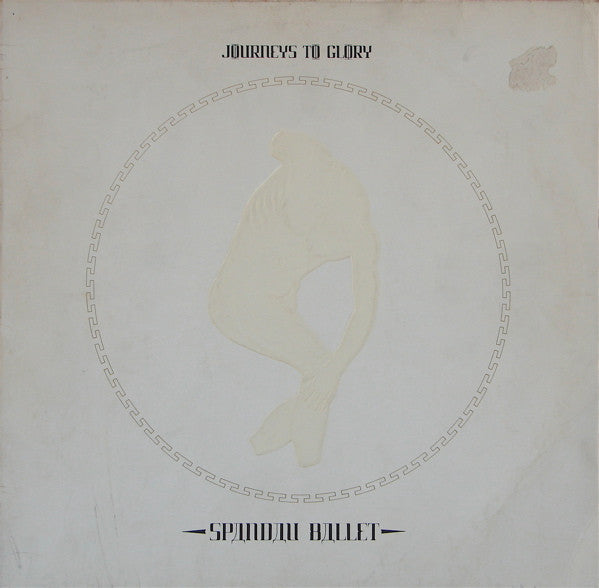 Spandau Ballet - Journeys To Glory (LP Tweedehands)
