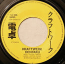 Kraftwerk - Pocket Calculator (7-inch Single Tweedehands) - Discords.nl