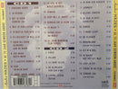 André Hazes - Al 15 Jaar Gewoon André (CD Tweedehands) - Discords.nl
