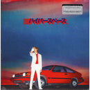 Beck - Hyperspace (LP) - Discords.nl