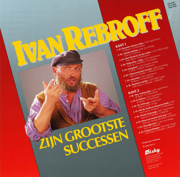 Ivan Rebroff : Zijn Grootste Successen (LP, Comp)