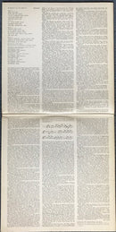 Dave Brubeck : Dave Brubeck's All-Time Greatest Hits (2xLP, Comp)