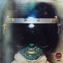 Heldon : Heldon.6. Interface (LP, Album)