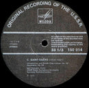 Camille Saint-Saëns - Igor Oistrach, Большой Симфонический Оркестр Всесоюзного Радио : Violinconcerto Nr. 3 / Introduction And Rondo Capriccioso / Havanaise (LP)