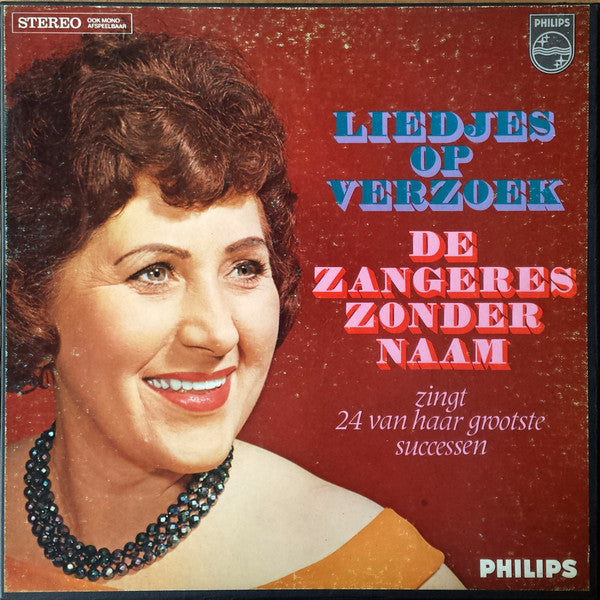 Zangeres Zonder Naam : Liedjes Op Verzoek (2xLP, Comp + Box, Club)