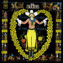 The Byrds : Sweetheart Of The Rodeo (LP, Album)